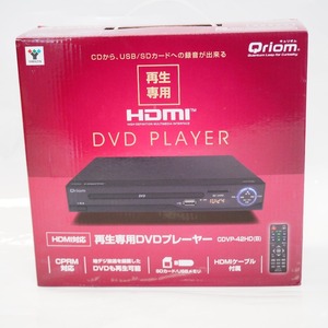 Th970573 山善 再生専用DVDプレイヤー キュリオム Qriom CDVP-42HD(B) ブラック YAMAZEN 未使用