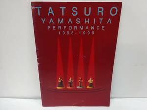 ツアーパンフレット / 山下達郎 TATSURO YAMASHITA PERFORMANCE 1998-1999＜AK0157＞ 