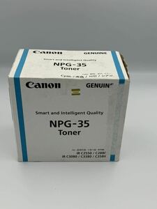 L161)Canon NPG-35 Toner コピー機用 トナーカートリッジ シアン GENUINE 日本製 未使用 長期保管現状品