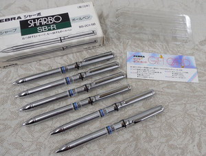 保管品 ZEBRA/ゼブラ◇SHARBO シャーボ SB-R 6本 シャープ/ボールペン BS-2C1-SB レトロ 当時物 札幌市西区