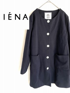 IENA　イエナ　ショートコート　ネイビー　0152