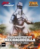 新品プラモデル メカゴジラ(1993) 「ゴジラVSメカゴジラ」 TOHO MONSTERS KIT