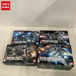 1円〜 HGUC 1/144 機動戦士ガンダムUC フルアーマー・ユニコーンガンダム（デストロイモード）、デルタプラス他