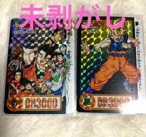 【未剥がし】ドラゴンボール カードダス 本弾 No.322 地球の仲間たち 323 孫悟空 いざ！ 天下一武道会へ Ⅰ Ⅱ 