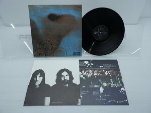 Pink Floyd(ピンク・フロイド)「Meddle(おせっかい)」LP（12インチ）/Odeon(OP-80375)/ロック