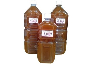 【バクテリア本舗】卑弥呼（5L）水質浄化バクテリア液　PSB/バチルス菌効果