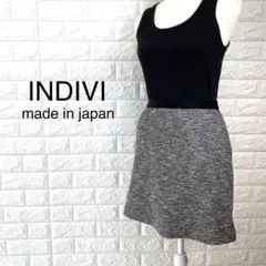 INDIVI グレーカラー ラメ糸使用 膝丈 スカート