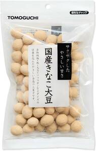 145グラム (x 3) きなこ大豆 3袋 友口 国産 チャック付袋435g(145gx3袋) きなこスイーツ 和菓子 お菓子 母