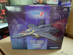 【未開封】やまと マクロス7 完全変形 1/60 VF-22S シュトゥルムフォーゲルⅡ ガムリン木崎機 YAMATO MACROSS STURMVOGELⅡ