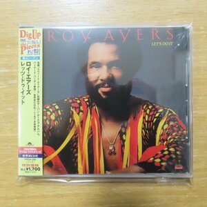 貴重廃盤 Roy Ayers Lets do it ロイ・エアーズ【24bitリマスタリング】超絶ドラマーのバーナード・パーディ参加の超大名盤　世界初CD