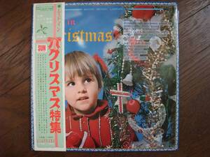 LP☆　Paul Jenkins And His Mood Orchestra　Mood In Christmas　クリスマス特集　☆赤盤