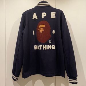 BAPE スタジャン APE ABATHINGAPE ベイプ エイプ アベイシングエイプ NIGO スタジアムジャンパー HUMANMADE ヒューマンメイド 古着 日本製