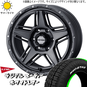 145/80R12 サマータイヤホイールセット ハイゼットジャンボ etc (MUDSTAR AT & MUDVANCE07 4穴 100)