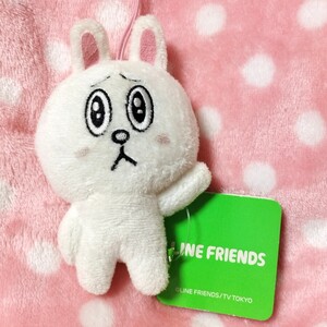 LINE FRIENDS ラインフレンズ おねだりマスコット ぬいぐるみ コニー うさぎ