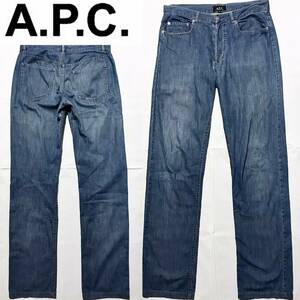 即落送料無料★ A.P.C アーペーセー 定価2.6万円程 デニム 29 ジーンズ ストレート 正規 海外ブランド セレクト ドメス ワーク ミリタリー