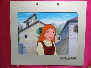 B　ペリーヌ物語_24　セル画　日本アニメーション