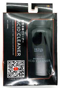 DETAIL ARTIST　ACID CLEANER酸性水垢クリーナー