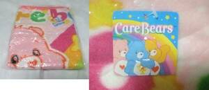 CareBears膝掛け(ピンク,70x 100cm)。