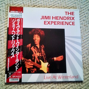 ●JIMI HENDRIX　ジミヘンドリックス　●ライブアットウインターランド　●LPレコード2枚組● 帯付/歌詞付き●ポリドール当時物