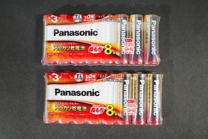 新品 2個セット パナソニック(Panasonic) アルカリ乾電池 単3形 入数：1パック(8本) LR6XJ/8SW