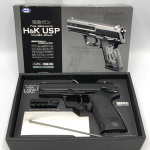 【中古】18歳以上 東京マルイ H＆K USP 取扱説明書なし 電動ガン[240010307524]