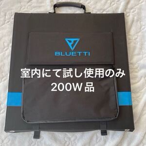 美品 BLUETTI SP200 ソーラーパネル 200W 折り畳み式　.