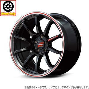 18インチ アルミホイール 5穴 100 RMP レーシング R10 8J +45 プリウス ツライチ 1本