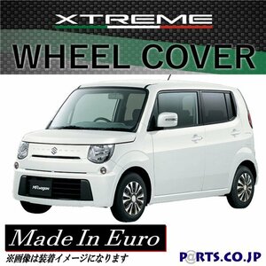 [新品]Xtreme ホイールキャップ MRワゴン 13インチ タイヤ ホイール カーボン シルバー ブラック