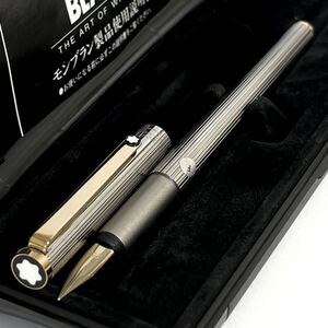 【レア】モンブラン sライン 万年筆 No.2129 メタルシルバー / montblanc slimline fountain pen metal silver