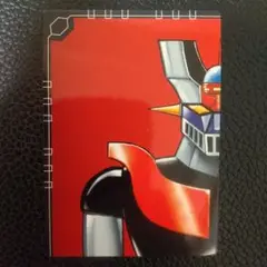 マジンガーＺ　カード　CARD　アマダ　AMADA 1997