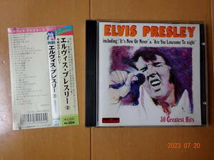 ●CD　ELVIS PRESLEY エルヴィス・プレスリー　②　今夜はひとりかい？●e送料130円