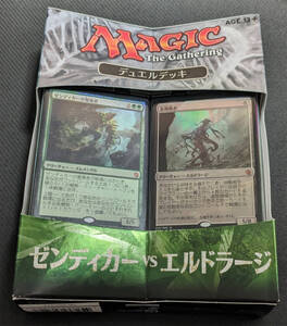 MTG デュエルデッキ 日本語版 ゼンディカー VS エルドラージ 未開封品