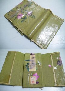 【KIRUKIRU】デッドストック！アンティーク 名古屋帯 高島屋特製 レトロ 黄緑地 刺繍の花柄 着物 和装 着付け