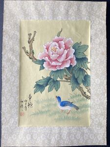 小鳥図(花鳥画)　絹本　争絶　　42x30cm 書画家 中国古美術 唐物唐本 旧蔵(2772)　掛軸