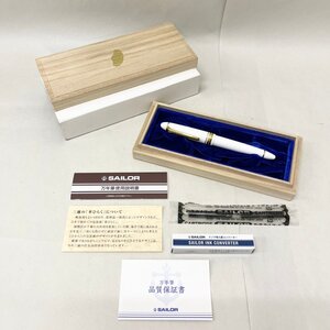 【UAK1941SR】SAILOR セーラー 万年筆 ペン先K14 ホワイトカラー 白色 ワンポイントデザイン コレクション 木箱付き 筆記確認不可