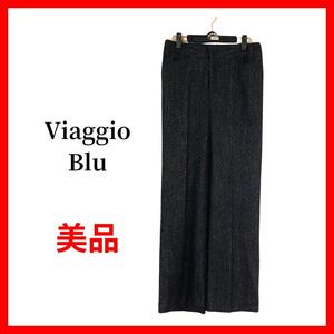 Viaggio Blu ビアッジョブルー　スラックス　ウール　カシミヤB1107