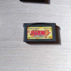 ◯即決　GBA　とっとこハム太郎3 ラブラブ大冒険でちゅ　レターパックライト　FC8本まで　GB30本まで　GBA30本以上同梱可◯