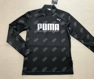 送料無料◆新品◆プーマ ゴルフ AOP 長袖 モックネックシャツ◆(S)◆539369-01◆PUMA GOLF