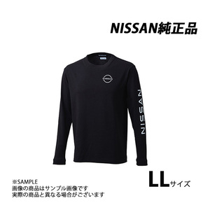 日産 純正 ロング スリーブ Tシャツ LL KWA00-00R04 (663192015