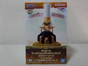 未開封品 ONE PIECE/ワンピース/ワールド コレクタブル/サンジ/ゼフ/ログ ストーリーズ ‐サンジ＆ゼフ　フィギュア