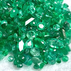 1円〜!!小粒!!☆天然エメラルドおまとめ21ct☆j 約4.2g ルース 裸石 宝石 ジュエリー jewelry emerald ベリル w3 マ16