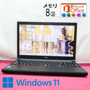 ★美品 高性能4世代i5！500GB メモリ8GB★A574/KW Core i5-4310M Win11 MS Office 中古品 ノートPC★P73264