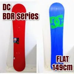 DC　BDRseries　149cm　スノーボード