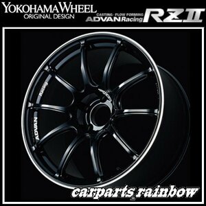 ★YOKOHAMA WHEEL ADVAN Racing RZⅡ forJapaneseCars 17×8.5J 5/114.3 +31★GBR/レーシンググロスブラック★新品 2本価格★