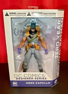 DC collectibles ゼロイヤー　サバイバルバットマン レア