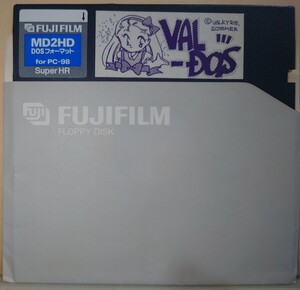 VALKYRIE SCHEMER 同人用組込みOS『VAL-DOS』5インチディスク（ラベルの印刷色が異なります）