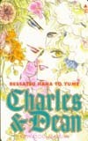 テレカ テレホンカード 別冊花とゆめ 河惣益巳 Charles&Dean SH511-0060