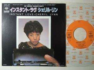 Cheryl Lynn・Instant Love　Japan 7”　