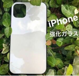 シンプルでスタイリッシュなケース iPhoneケース ホワイト　強化ガラス　iPhone12 12pro max iPhone11 pro max