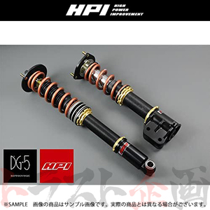 HPI DG5 HPIスペック 車高調整 サスペンション キット 8k/5k シルビア S13 HPDG5-S13 減衰32段 トラスト企画 (178131903